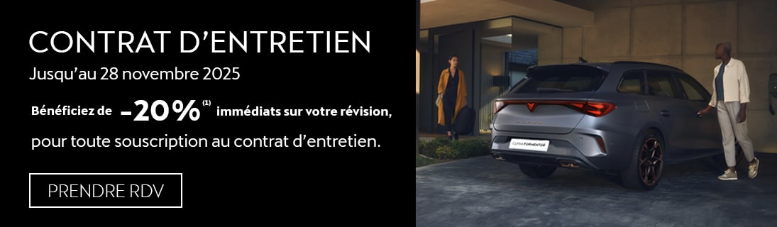 Bénéficiez de -20% immédiats sur votre révision